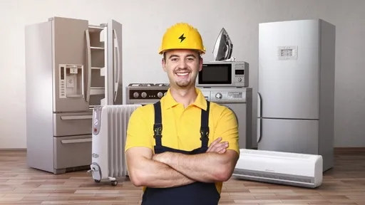 Appliance Repair Near Me